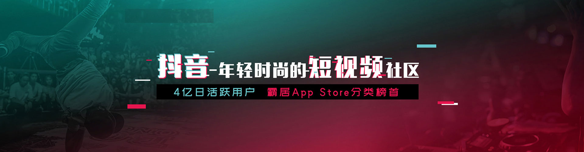 朗县竞价开户推广