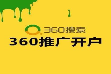 体育品牌如何借助信息流营销扩大市场影响力
