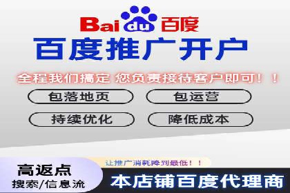 信息流代理案例：打造个性化广告体验